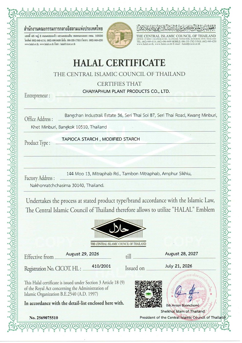 halal